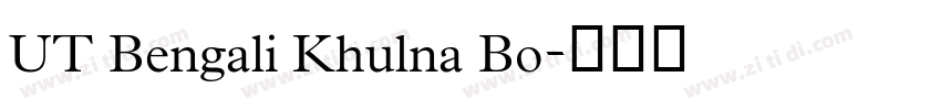 UT Bengali Khulna Bo字体转换